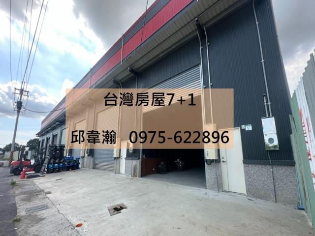 高雄美濃廠房-0