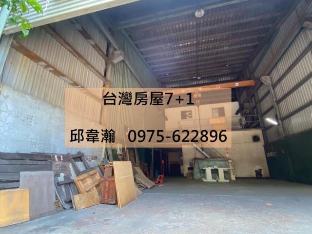 高雄鳳山廠房-0