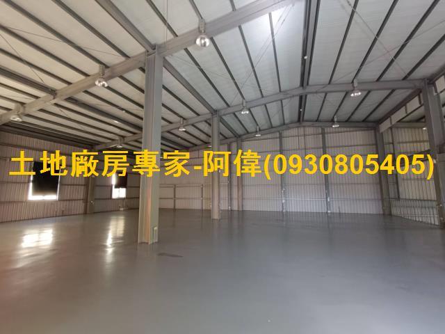 高雄梓官廠房-0