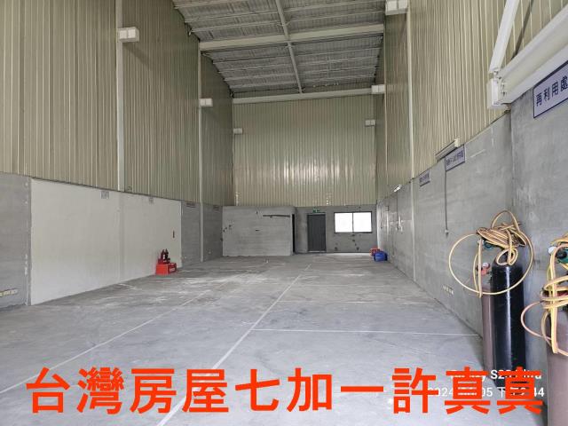 高雄廠房-0
