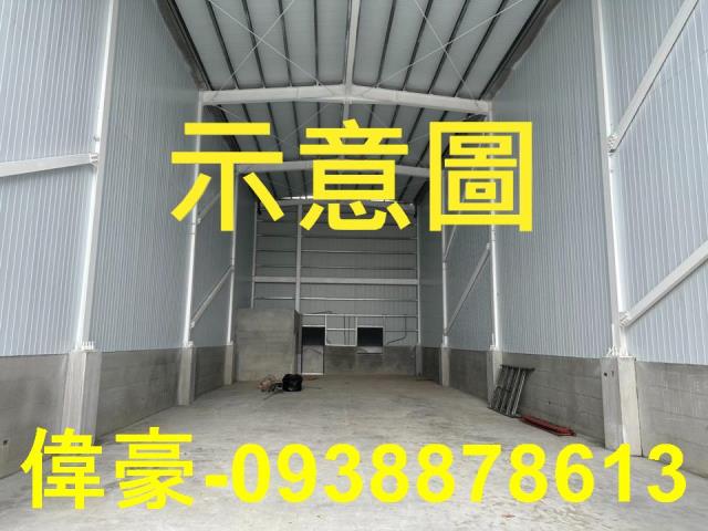 彌陀廠房-0
