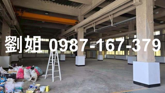 湖內廠房-0