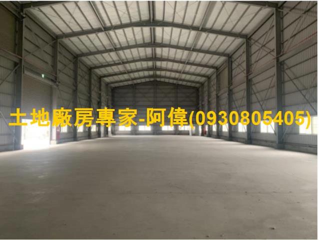 高雄廠房-0