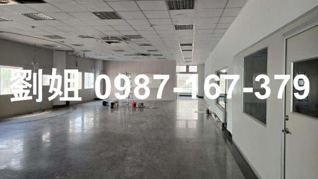 高雄廠房-1