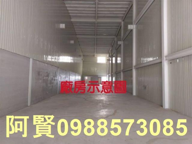 高雄路竹廠房-0