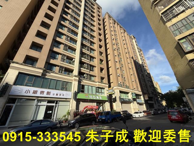 高雄左營大樓-0