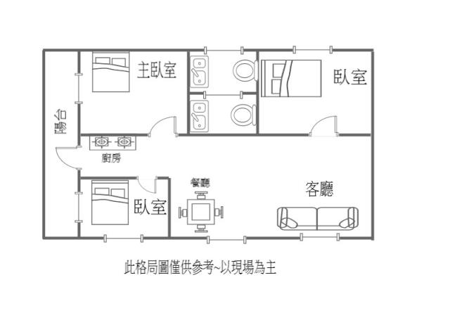 高雄小港公寓-13