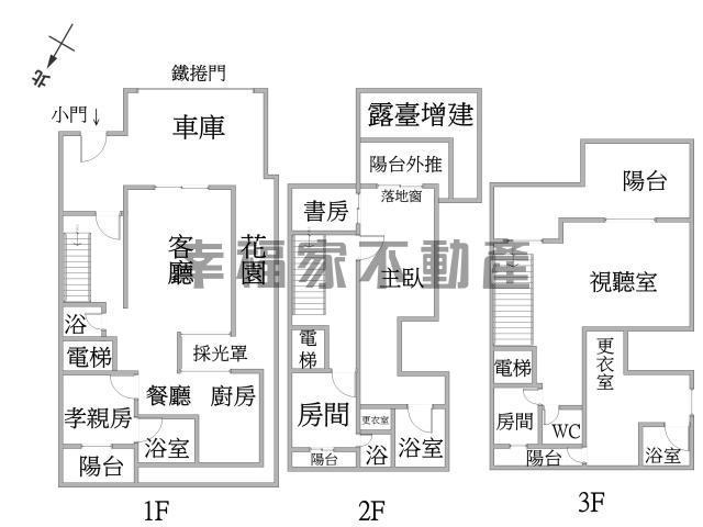 高雄路竹透天-14
