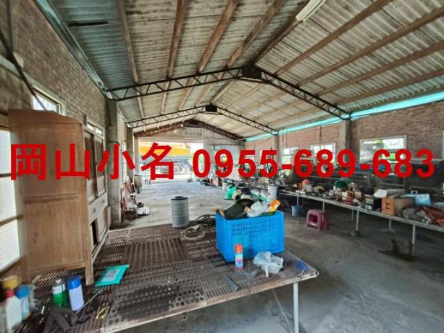 高雄廠房-0