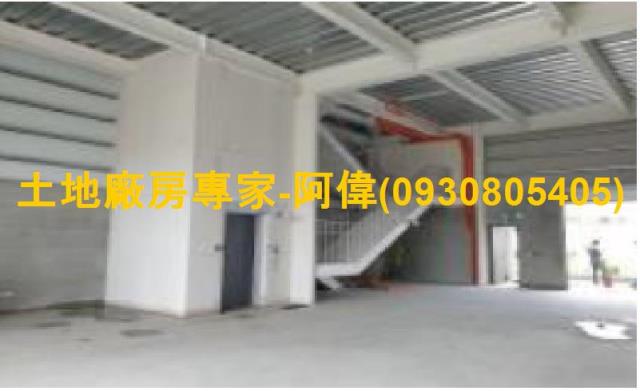 高雄廠房-0