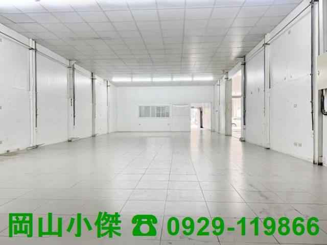 高雄岡山廠房-0