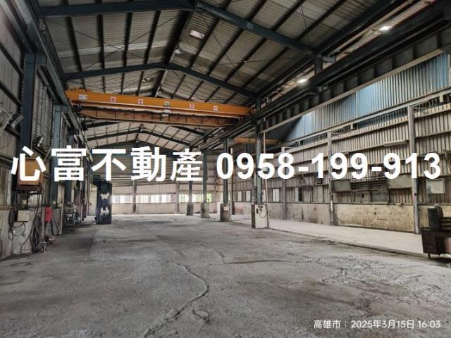 高雄廠房-0