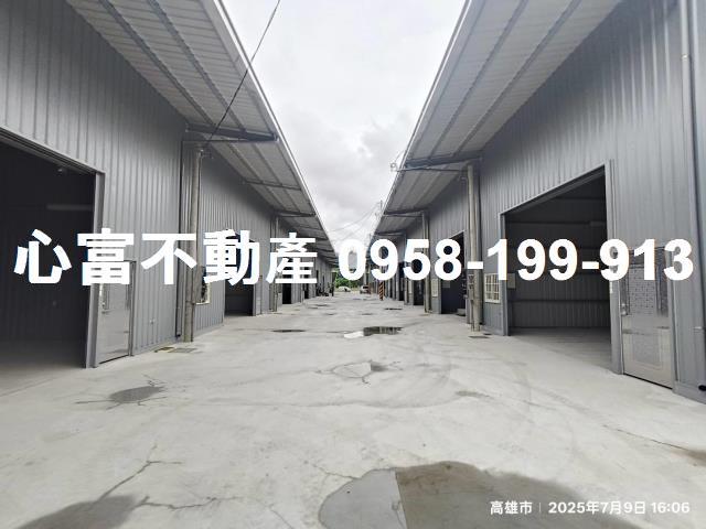 高雄廠房-0