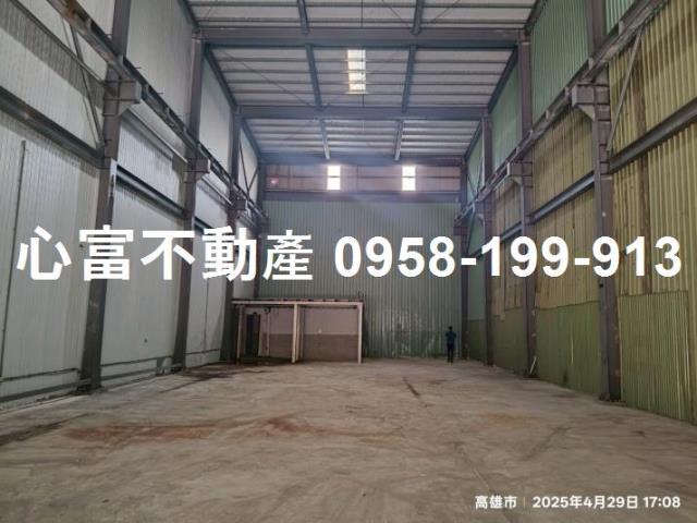 高雄鳥松廠房-0