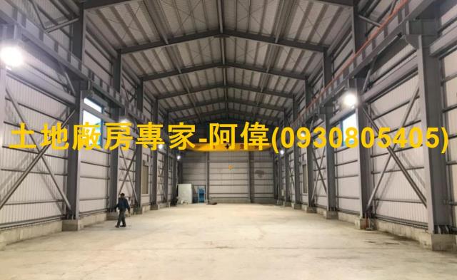 高雄大寮廠房-0