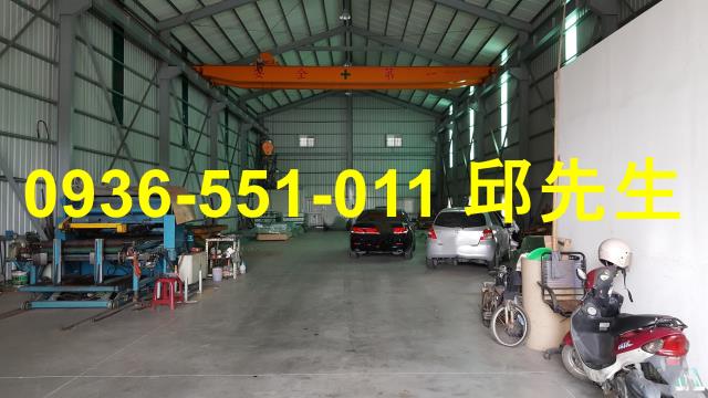 高雄廠房-0