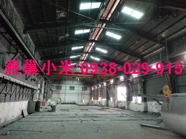 高雄廠房-0