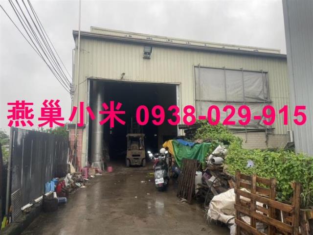 高雄燕巢廠房-0