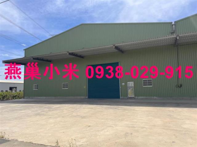 高雄阿蓮廠房-0