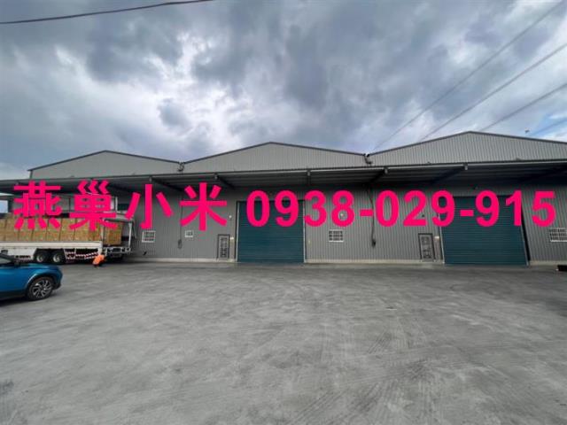 高雄阿蓮廠房-0