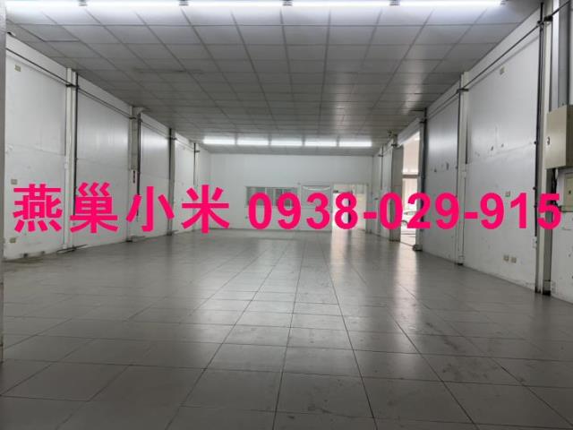 高雄岡山廠房-0