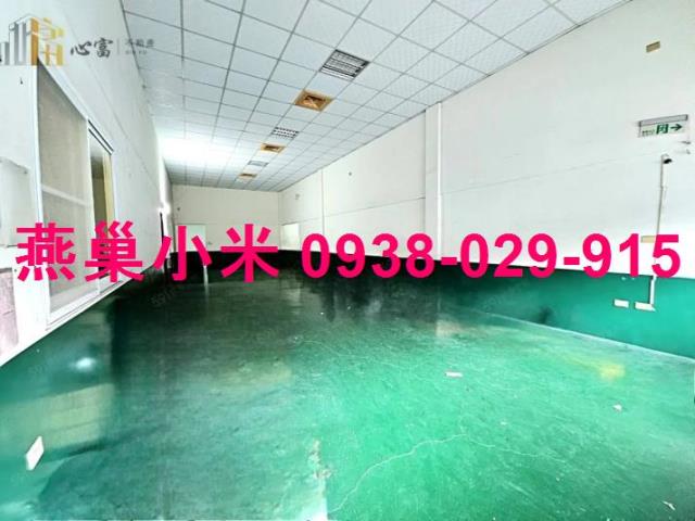 高雄鳥松廠房-0