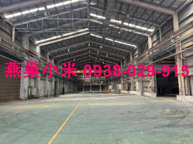 湖內廠房-0