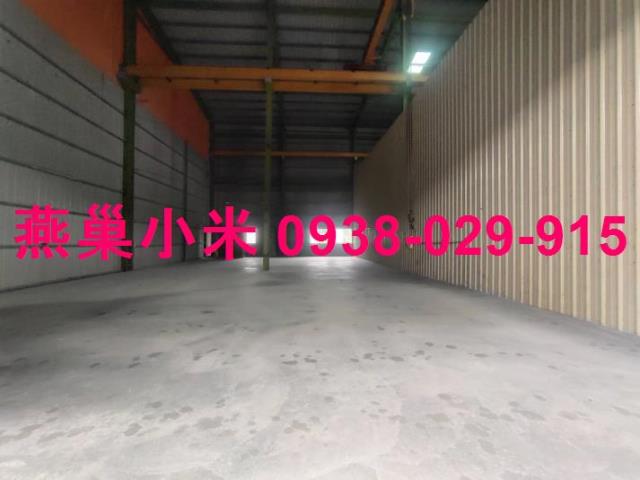 高雄大社廠房-0
