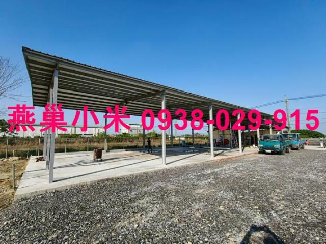 高雄彌陀廠房-0