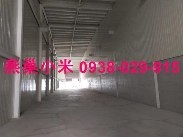 高雄大樹廠房-0