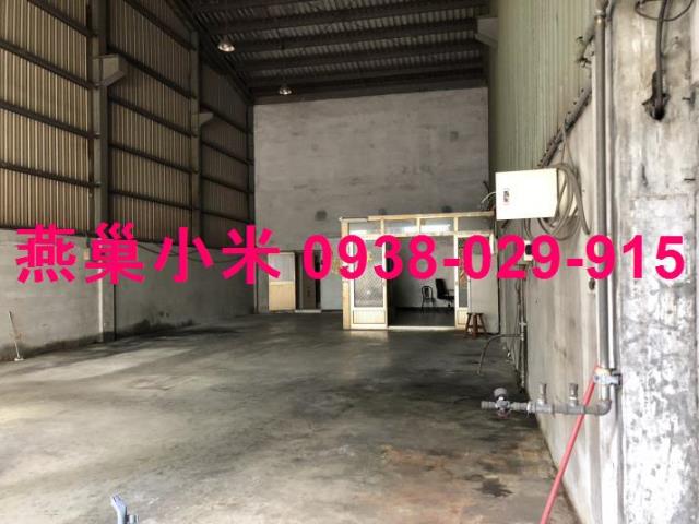 高雄鳳山廠房-0