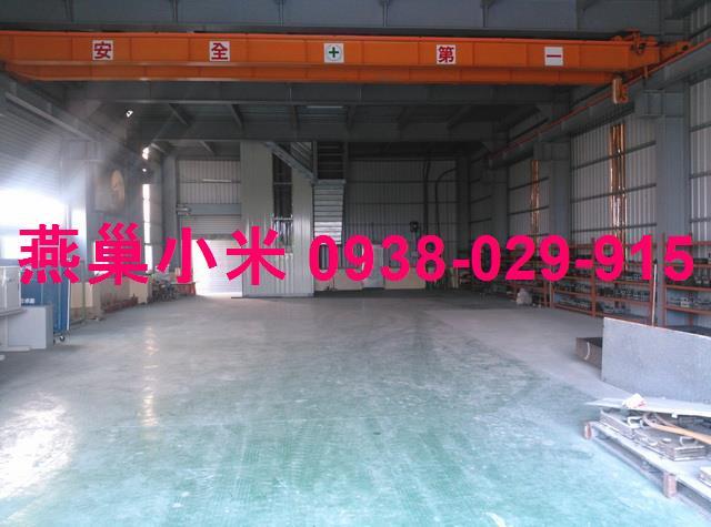 高雄湖內廠房-0