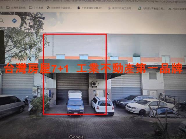 高雄大寮廠房-1
