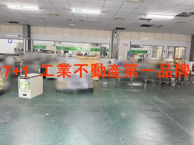 前鎮廠房-1