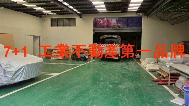 大樹廠房-1