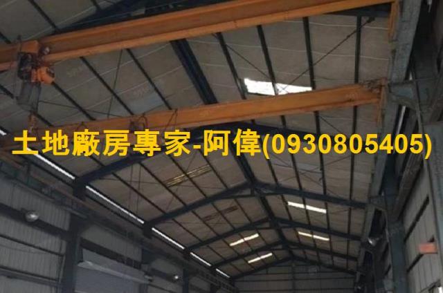大寮廠房-0