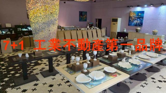 高雄大樹廠房-1