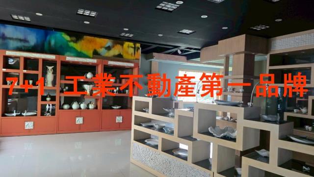 高雄大樹廠房-4