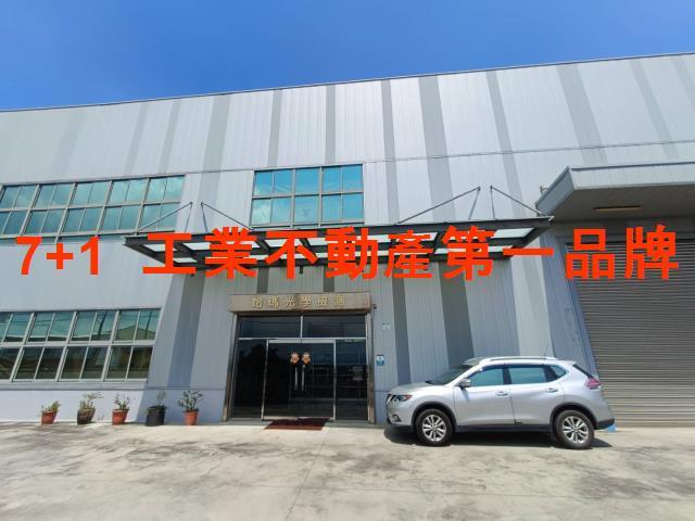 高雄梓官廠房-0