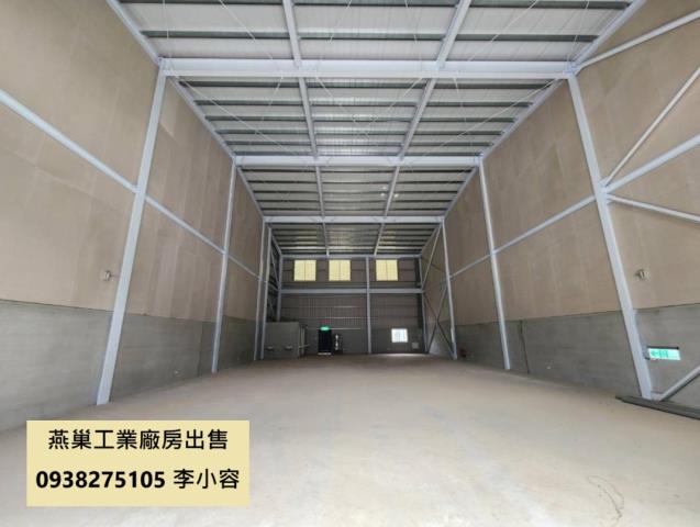 高雄燕巢廠房-2