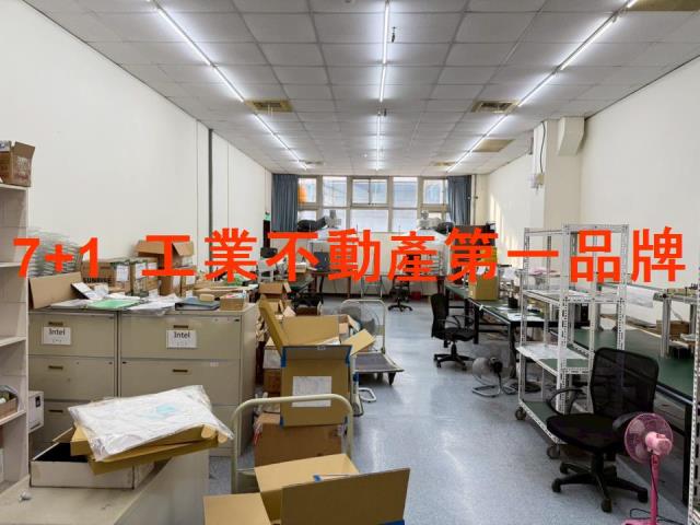 高雄廠房-0