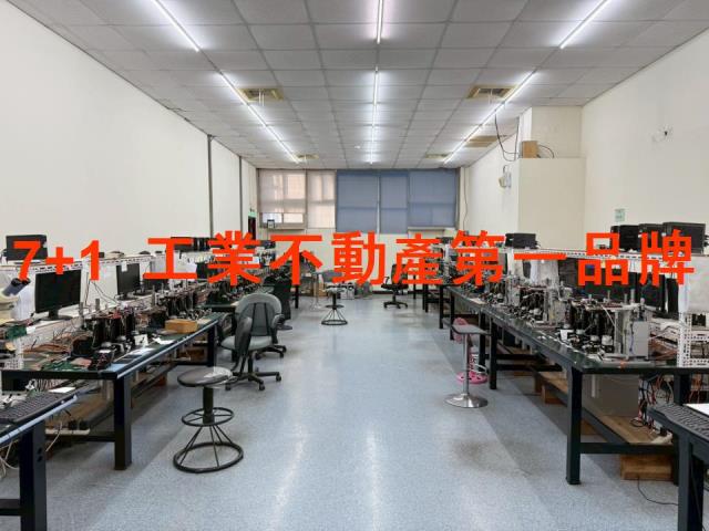 高雄廠房-1
