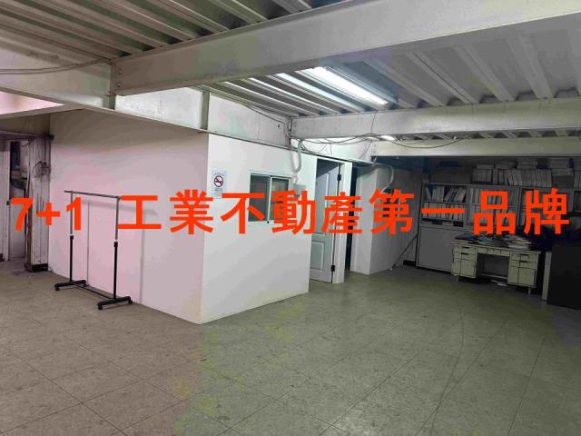 高雄廠房-3