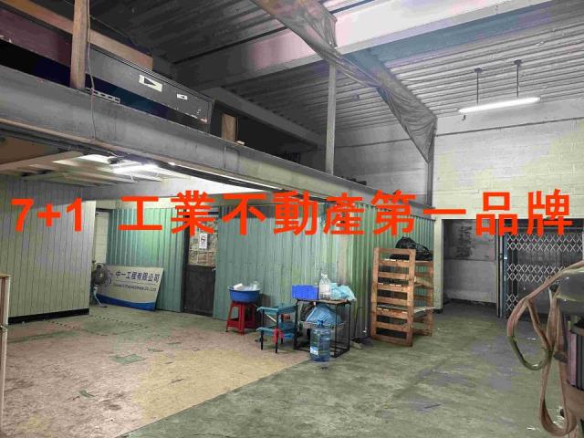高雄廠房-5