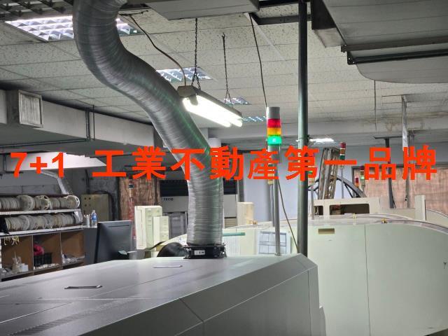 高雄大樹廠房-1