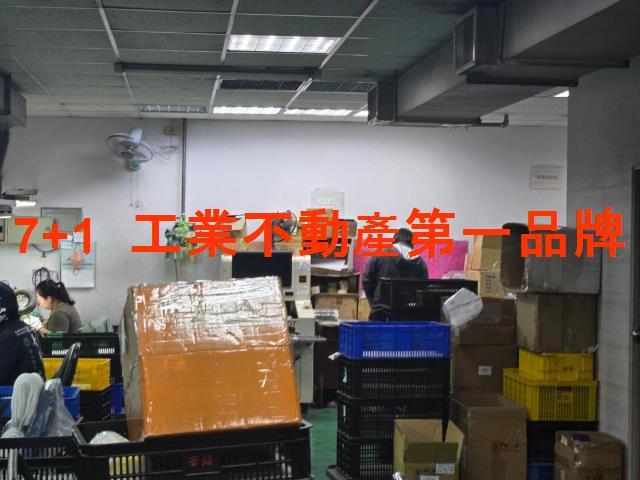 高雄大樹廠房-2