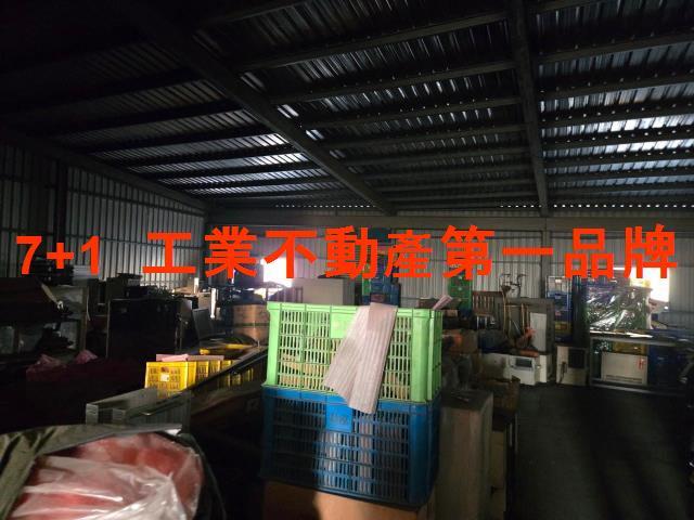 高雄大樹廠房-4