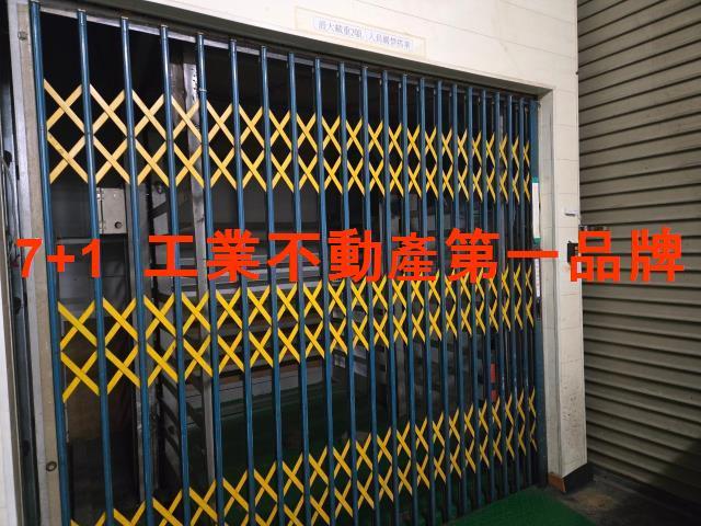 高雄大寮廠房-6