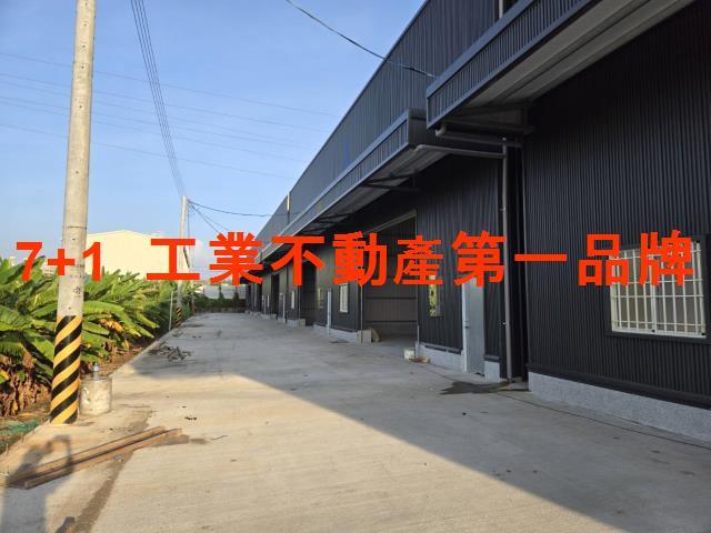 高雄大寮廠房-2