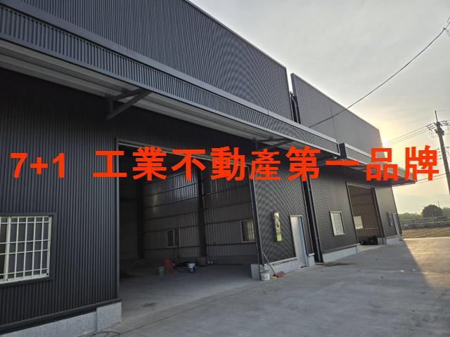 高雄大寮廠房-1